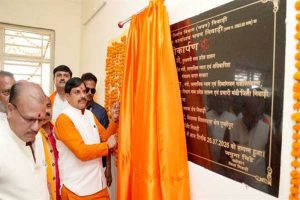 मुख्यमंत्री डॉ. यादव ने निवाड़ी के नवीन संयुक्त कलेक्ट्रेट भवन का किया लोकार्पण मुख्यमंत्री डॉ. यादव ने निवाड़ी के नवीन संयुक्त कलेक्ट्रेट भवन का किया लोकार्पण