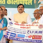 मुख्यमंत्री ने किया 30.86 करोड़ रुपए के विभिन्न 12 विकास कार्यों का भूमि पूजन एवं लोकार्पण