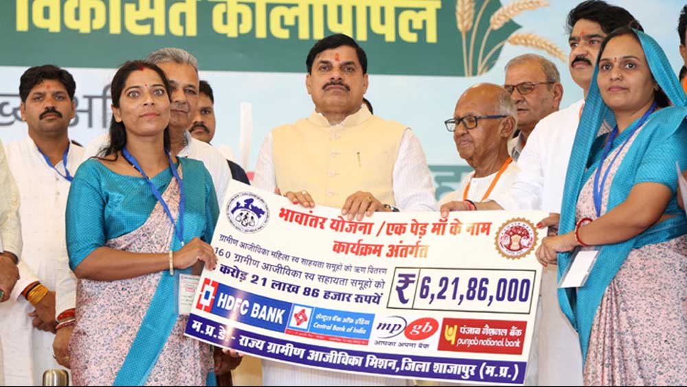 मुख्यमंत्री ने किया 30.86 करोड़ रुपए के विभिन्न 12 विकास कार्यों का भूमि पूजन एवं लोकार्पण