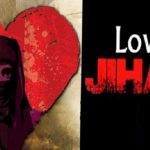 इंदौर दुष्कर्म केस: हिंदू नाम बताकर संबंध बनाने का आरोप, पीड़िता सिलीगुड़ी से पहुंची मध्य प्रदेश