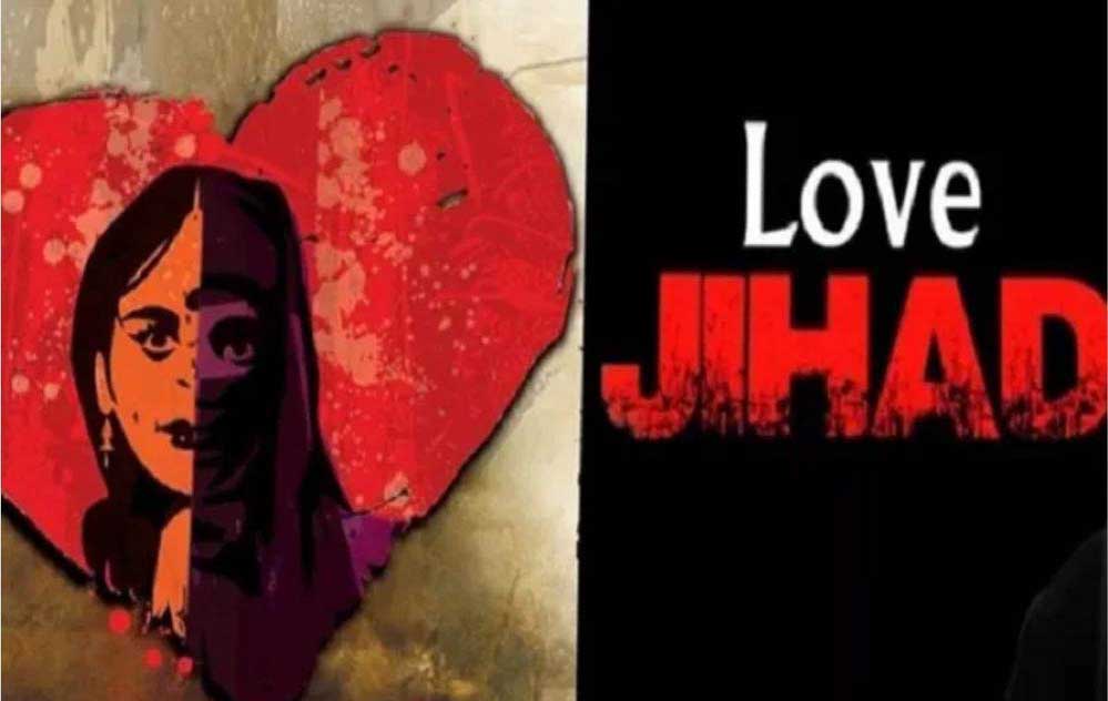 इंदौर दुष्कर्म केस: हिंदू नाम बताकर संबंध बनाने का आरोप, पीड़िता सिलीगुड़ी से पहुंची मध्य प्रदेश