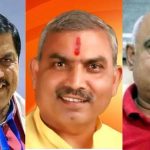 दतिया उपचुनाव को लेकर BJP अलर्ट, मतदान से 24 दिन पहले आज होगी बड़ी रणनीति बैठक