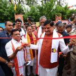 मध्य प्रदेश में UCC लागू करने की राह साफ, कैबिनेट की मंजूरी, लिव-इन रजिस्ट्रेशन होगा जरूरी मध्य प्रदेश में UCC लागू करने की राह साफ, कैबिनेट की मंजूरी, लिव-इन रजिस्ट्रेशन होगा जरूरी