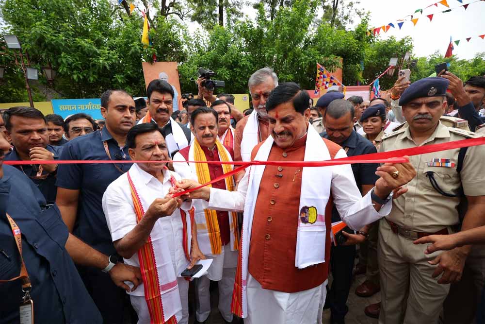 मध्य प्रदेश में UCC लागू करने की राह साफ, कैबिनेट की मंजूरी, लिव-इन रजिस्ट्रेशन होगा जरूरी मध्य प्रदेश में UCC लागू करने की राह साफ, कैबिनेट की मंजूरी, लिव-इन रजिस्ट्रेशन होगा जरूरी