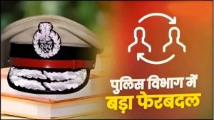 उपचुनाव से पहले दतिया में प्रशासनिक सख्ती, SP ने 14 पुलिस अधिकारियों के किए ट्रांसफर