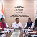 केंद्रीय जल शक्ति मंत्री  सीआर पाटिल की पहल पर छत्तीसगढ़ और ओडिशा के बीच नई दिल्ली में हुई  बैठक