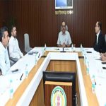 मुख्य सचिव की अध्यक्षता में राज्य स्तरीय समिति की बैठक सम्पन्न