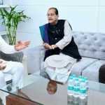 सीमावर्ती क्षेत्रों के विकास और जनकल्याण के साझा प्रयासों को और सशक्त बनाने पर दिया गया जोर
