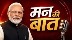 12 जुलाई को उत्तर प्रदेश में एक दिन में पौधरोपण महायज्ञ-2026 के तहत लगाए गए थे 35 करोड़ पौधे