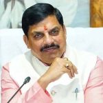 भोपाल को मिलेगा 25 एकड़ क्षेत्रफल का विश्वस्तरीय कन्वेंशन और एग्जिबिशन सेंटर