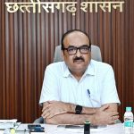 चित्रकोट जल प्रपात के पास तीरथ गांव में 25 करोड़ रूपए की लागत से बनेगी टेंट सिटी चित्रकोट जल प्रपात के पास तीरथ गांव में 25 करोड़ रूपए की लागत से बनेगी टेंट सिटी