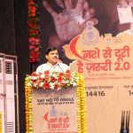 नक्सलवाद के खात्मे के बाद अब नशा मुक्त मध्यप्रदेश बनाने सरकार दृढ़ संकल्पित नक्सलवाद के खात्मे के बाद अब नशा मुक्त मध्यप्रदेश बनाने सरकार दृढ़ संकल्पित