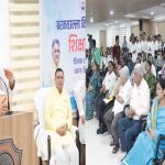 बरकतउल्ला विश्वविद्यालय में आयोजित “शिक्षा संवाद” कार्यक्रम में विद्यार्थियों, शोधार्थियों, शिक्षकों एवं कर्मचारियों से  किया सीधा संवाद, समस्याओं के त्वरित निराकरण के दिए निर्देश