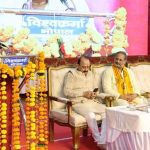 भारतीय ज्ञान परम्परा के समृद्ध समावेश से संस्कारित, आत्मनिर्भर और विकसित भारत का होगा निर्माण