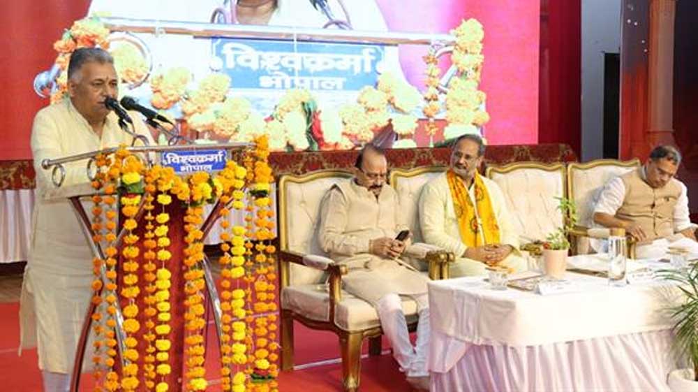 भारतीय ज्ञान परम्परा के समृद्ध समावेश से संस्कारित, आत्मनिर्भर और विकसित भारत का होगा निर्माण भारतीय ज्ञान परम्परा के समृद्ध समावेश से संस्कारित, आत्मनिर्भर और विकसित भारत का होगा निर्माण