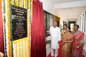 शासकीय मोतीलाल विज्ञान महाविद्यालय में अत्याधुनिक प्रयोगशालाओं का किया लोकार्पण और बाउंड्रीवॉल एवं दो मुख्य प्रवेश द्वारों का किया भूमिपूजन शासकीय मोतीलाल विज्ञान महाविद्यालय में अत्याधुनिक प्रयोगशालाओं का किया लोकार्पण और बाउंड्रीवॉल एवं दो मुख्य प्रवेश द्वारों का किया भूमिपूजन