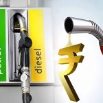 सरकार ने बढ़ाया पेट्रोल-डीजल और ATF पर टैक्स, जानिए एक्साइज ड्यूटी में क्या हुआ बड़ा बदलाव