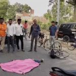 पंजाब में भीषण सड़क हादसा, स्कूल बस ने बाइक सवार दो छात्रों को कुचला, मौके पर गई जान