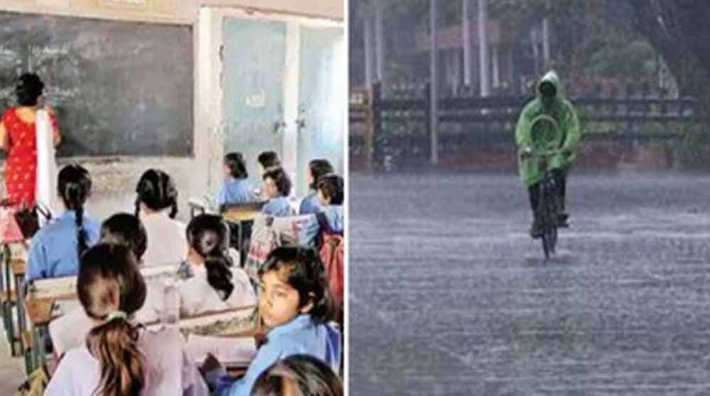 Punjab School News: मानसून से पहले स्कूलों को निर्देश, टैंकों की सफाई और भवनों की सुरक्षा सुनिश्चित करें