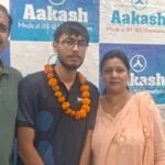 NEET 2026 में जालंधर का जलवा, गीतांश सरीन ने AIR 8 के साथ रचा इतिहास NEET 2026 में जालंधर का जलवा, गीतांश सरीन ने AIR 8 के साथ रचा इतिहास