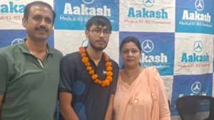 NEET 2026 में जालंधर का जलवा, गीतांश सरीन ने AIR 8 के साथ रचा इतिहास NEET 2026 में जालंधर का जलवा, गीतांश सरीन ने AIR 8 के साथ रचा इतिहास