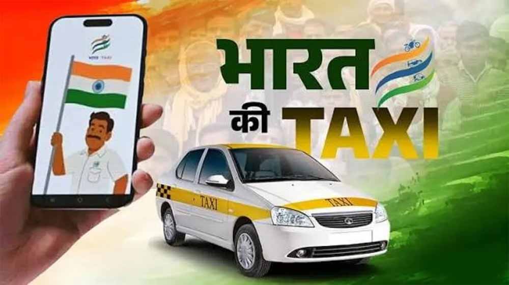 Tri-City को मिली नई टैक्सी सेवा की सौगात, अगस्त के दूसरे सप्ताह से शुरू होगी ‘भारत टैक्सी’