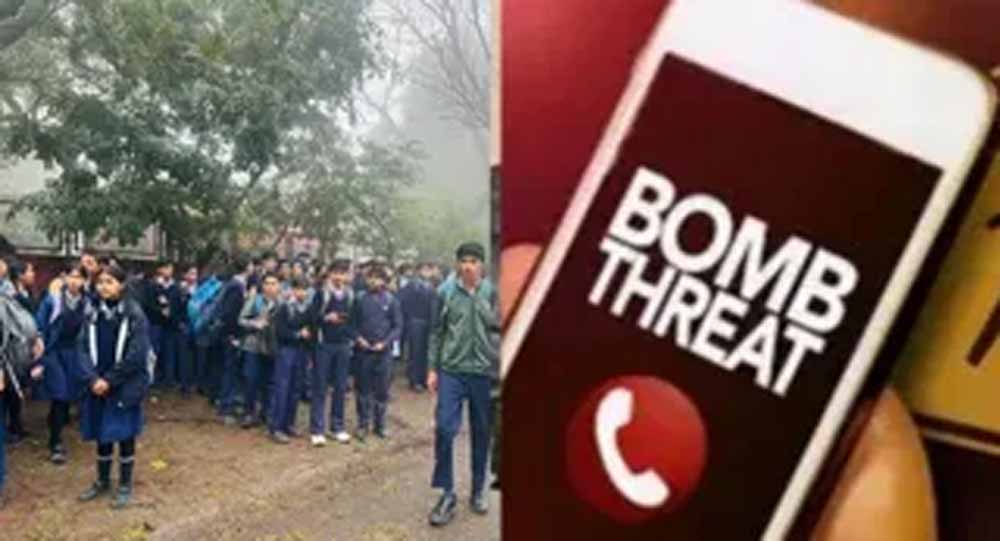 चंडीगढ़ में बम की धमकी से हड़कंप, 7 स्कूलों में चला सर्च ऑपरेशन, मौके पर पहुंची डॉग स्क्वायड