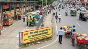 चंडीगढ़ में 248 वेंडरों के लिए मेगा वेंडिंग जोन का प्रस्ताव, स्ट्रीट वेंडरों को बड़ी राहत चंडीगढ़ में 248 वेंडरों के लिए मेगा वेंडिंग जोन का प्रस्ताव, स्ट्रीट वेंडरों को बड़ी राहत