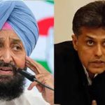 मनीष तिवारी की पंजाब वापसी के संकेत? प्रताप बाजवा का मिला साथ, लुधियाना सीट बनी चर्चा का केंद्र