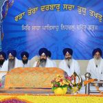 अमृतसर में पंथक सम्मेलन का आगाज, देशभर से सिख संगठनों के नेता हुए शामिल