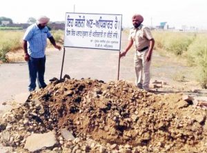 30 सितंबर तक करें आवेदन, पंजाब सरकार ने 5 हजार अवैध कॉलोनियों को दी बड़ी राहत 30 सितंबर तक करें आवेदन, पंजाब सरकार ने 5 हजार अवैध कॉलोनियों को दी बड़ी राहत