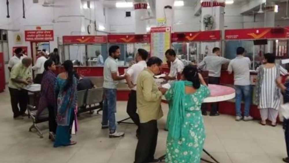 Punjab News: राखी के मद्देनज़र डाक विभाग ने रद्द की रविवार सहित सरकारी छुट्टियां, सेवाएं रहेंगी जारी Punjab News: राखी के मद्देनज़र डाक विभाग ने रद्द की रविवार सहित सरकारी छुट्टियां, सेवाएं रहेंगी जारी