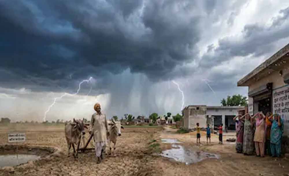 Punjab Weather Update: 23% बारिश की कमी, रेड जोन में पहुंचा प्रदेश, कल से मानसून होगा धीमा Punjab Weather Update: 23% बारिश की कमी, रेड जोन में पहुंचा प्रदेश, कल से मानसून होगा धीमा