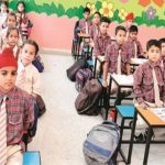 राज्यपाल ने फीस नियंत्रण अध्यादेश को दी मंजूरी, पंजाब के प्राइवेट स्कूल अब 5% से ज्यादा फीस नहीं बढ़ा सकेंगे