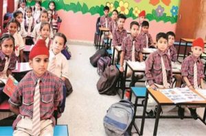 राज्यपाल ने फीस नियंत्रण अध्यादेश को दी मंजूरी, पंजाब के प्राइवेट स्कूल अब 5% से ज्यादा फीस नहीं बढ़ा सकेंगे