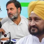 वड़िंग पर कांग्रेस हाईकमान ने जताया भरोसा, चन्नी समेत सभी गुटों को दिया स्पष्ट संकेत वड़िंग पर कांग्रेस हाईकमान ने जताया भरोसा, चन्नी समेत सभी गुटों को दिया स्पष्ट संकेत