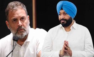 पंजाब कांग्रेस में एकजुटता पर राहुल गांधी का फोकस, बड़े नेताओं के साथ करेंगे अहम बैठक पंजाब कांग्रेस में एकजुटता पर राहुल गांधी का फोकस, बड़े नेताओं के साथ करेंगे अहम बैठक