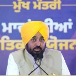 CM सेहत योजना का बड़ा लाभ, पंजाब में 914 स्ट्रोक मरीजों का ₹4.15 करोड़ का निशुल्क उपचार