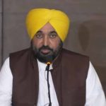 NEET में पंजाब का दमदार प्रदर्शन, 882 मेधावी हुए सम्मानित; CM मान ने सरकारी स्कूलों की सराहना की NEET में पंजाब का दमदार प्रदर्शन, 882 मेधावी हुए सम्मानित; CM मान ने सरकारी स्कूलों की सराहना की