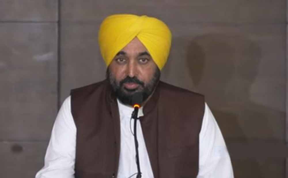 NEET में पंजाब का दमदार प्रदर्शन, 882 मेधावी हुए सम्मानित; CM मान ने सरकारी स्कूलों की सराहना की