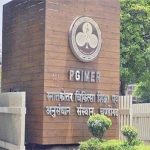 PGI में धूम्रपान करने वालों पर सख्ती, बीड़ी-सिगरेट पीने पर अब देना होगा भारी जुर्माना PGI में धूम्रपान करने वालों पर सख्ती, बीड़ी-सिगरेट पीने पर अब देना होगा भारी जुर्माना