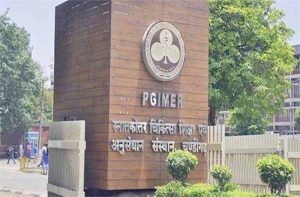 PGI में धूम्रपान करने वालों पर सख्ती, बीड़ी-सिगरेट पीने पर अब देना होगा भारी जुर्माना PGI में धूम्रपान करने वालों पर सख्ती, बीड़ी-सिगरेट पीने पर अब देना होगा भारी जुर्माना