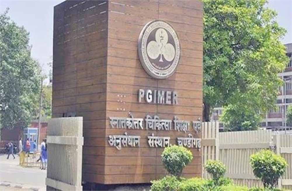 PGI में धूम्रपान करने वालों पर सख्ती, बीड़ी-सिगरेट पीने पर अब देना होगा भारी जुर्माना