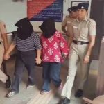 Chandigarh News: बैंक अफसर बनकर करती थीं ठगी, पुलिस ने दो महिलाओं को दबोचा