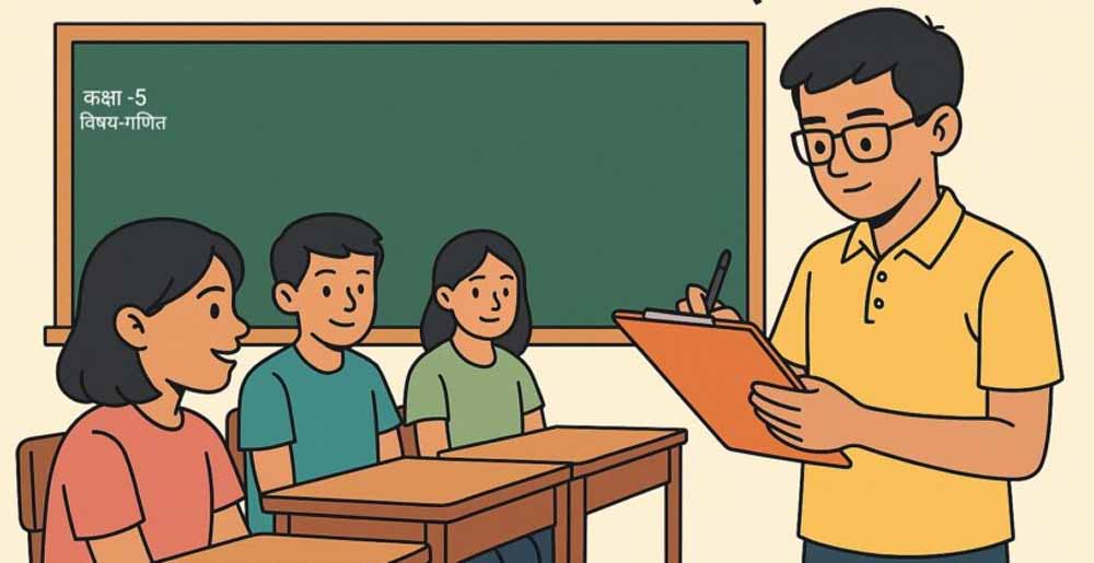 पंजाब के टीचर्स के लिए बड़ी खबर, राज्य सम्मान के लिए 10 जुलाई तक करें अप्लाई पंजाब के टीचर्स के लिए बड़ी खबर, राज्य सम्मान के लिए 10 जुलाई तक करें अप्लाई