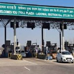 लैंड पूलिंग के विरोध में भाकियू का प्रदर्शन, लाडोवाल टोल प्लाजा पर वाहनों को मिली टोल से राहत लैंड पूलिंग के विरोध में भाकियू का प्रदर्शन, लाडोवाल टोल प्लाजा पर वाहनों को मिली टोल से राहत