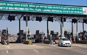 लैंड पूलिंग के विरोध में भाकियू का प्रदर्शन, लाडोवाल टोल प्लाजा पर वाहनों को मिली टोल से राहत लैंड पूलिंग के विरोध में भाकियू का प्रदर्शन, लाडोवाल टोल प्लाजा पर वाहनों को मिली टोल से राहत