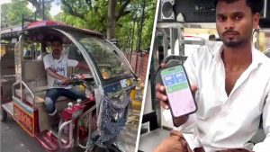 बठिंडा में ई-रिक्शा चालकों की बढ़ी परेशानी, ऐप के जरिए बीच रास्ते रुक रहे वाहन बठिंडा में ई-रिक्शा चालकों की बढ़ी परेशानी, ऐप के जरिए बीच रास्ते रुक रहे वाहन