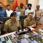 गुरदासपुर पुलिस की बड़ी सफलता, 120 गुम मोबाइल खोजकर लोगों को किए वापस