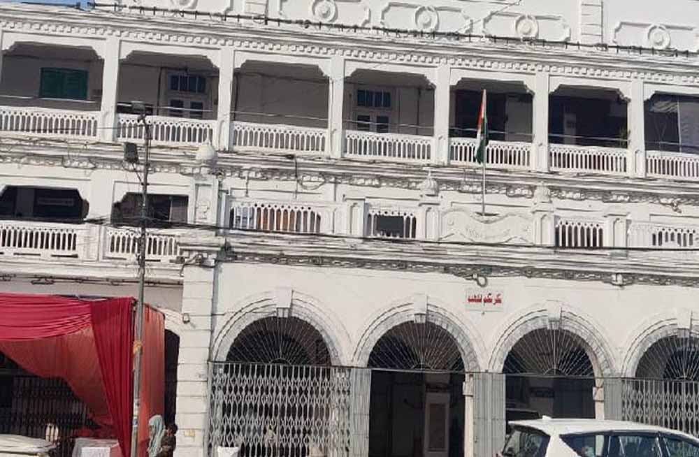 Ludhiana MC Transfer: इंजीनियरिंग विंग में बड़ा फेरबदल, किरनजीत को मिला 15 वार्डों का प्रभार Ludhiana MC Transfer: इंजीनियरिंग विंग में बड़ा फेरबदल, किरनजीत को मिला 15 वार्डों का प्रभार